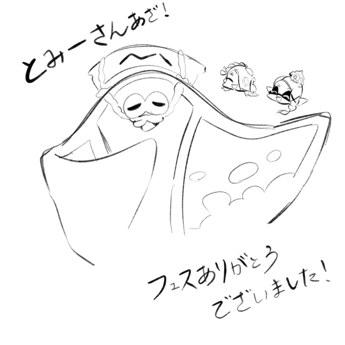 @pYqLIXThD9E72i0 ありがとうございましたーー!! 
