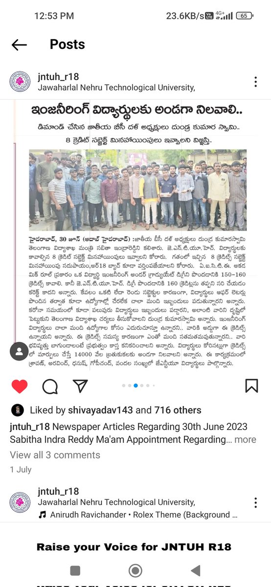 SWETHAMBERREDDY's tweet photo. @KTRBRS 
Hi sir ,
Good evening,
I'm one Btech student of JNTUH, Sir we are facing problem on Subject exemption of R18 regulation. More than 20000 students are facing this issue, we are fight on this issue since 6months . So, please solve our issue .
🙏🙏🙏🙏🙏 https://t.co/xVaFtP6V7t