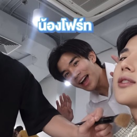 fourthlyst's tweet photo. fotfot in p'arm one day vlog, he's bare faced but still adorable 🥺🤏🏻
#AWCVLOG @arm_wc @tawattannn #Fourthnattawat #โฟร์ทณัฐวรรธน์
https://t.co/a5Y0dw0ZpJ