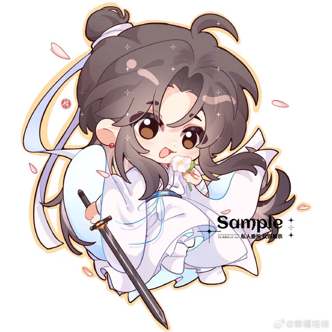 #TGCF     