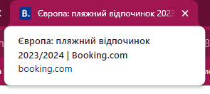 Grubaya 🇺🇦 tweet media