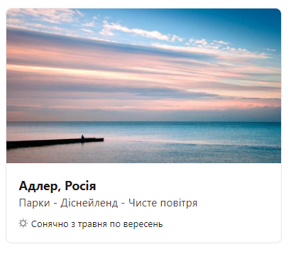 Grubaya 🇺🇦 tweet media