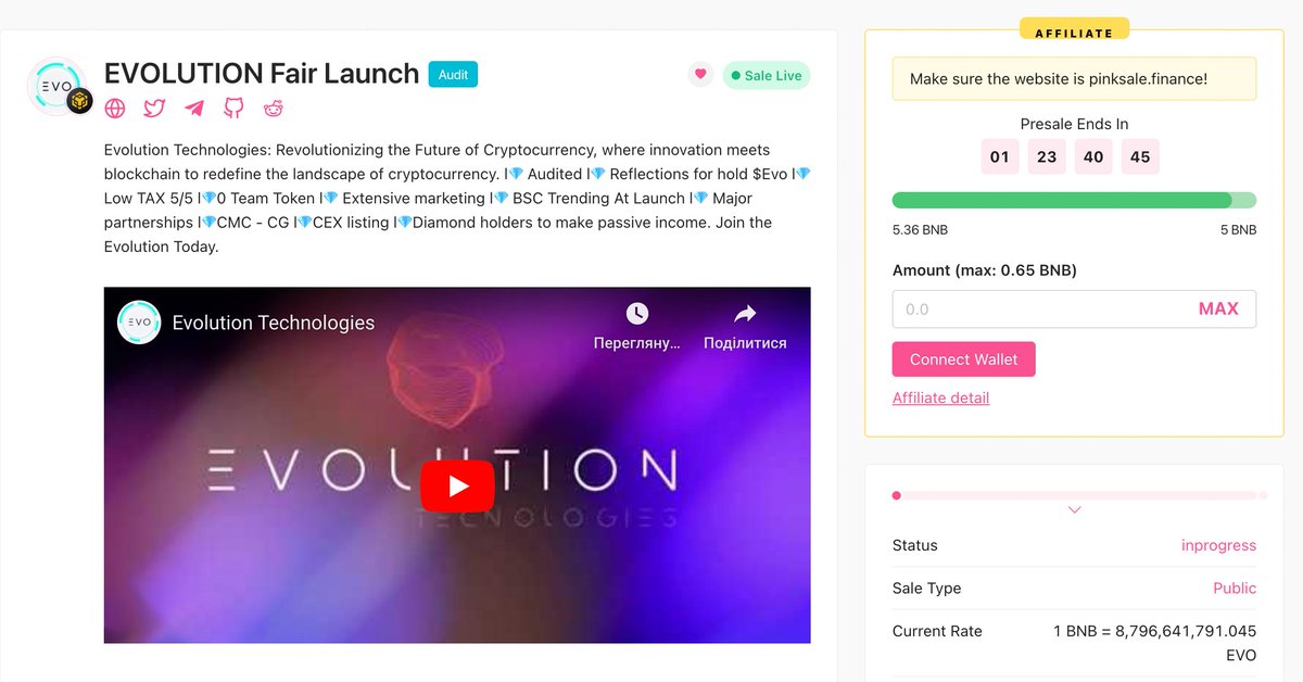 Evolution Technologies tweet media