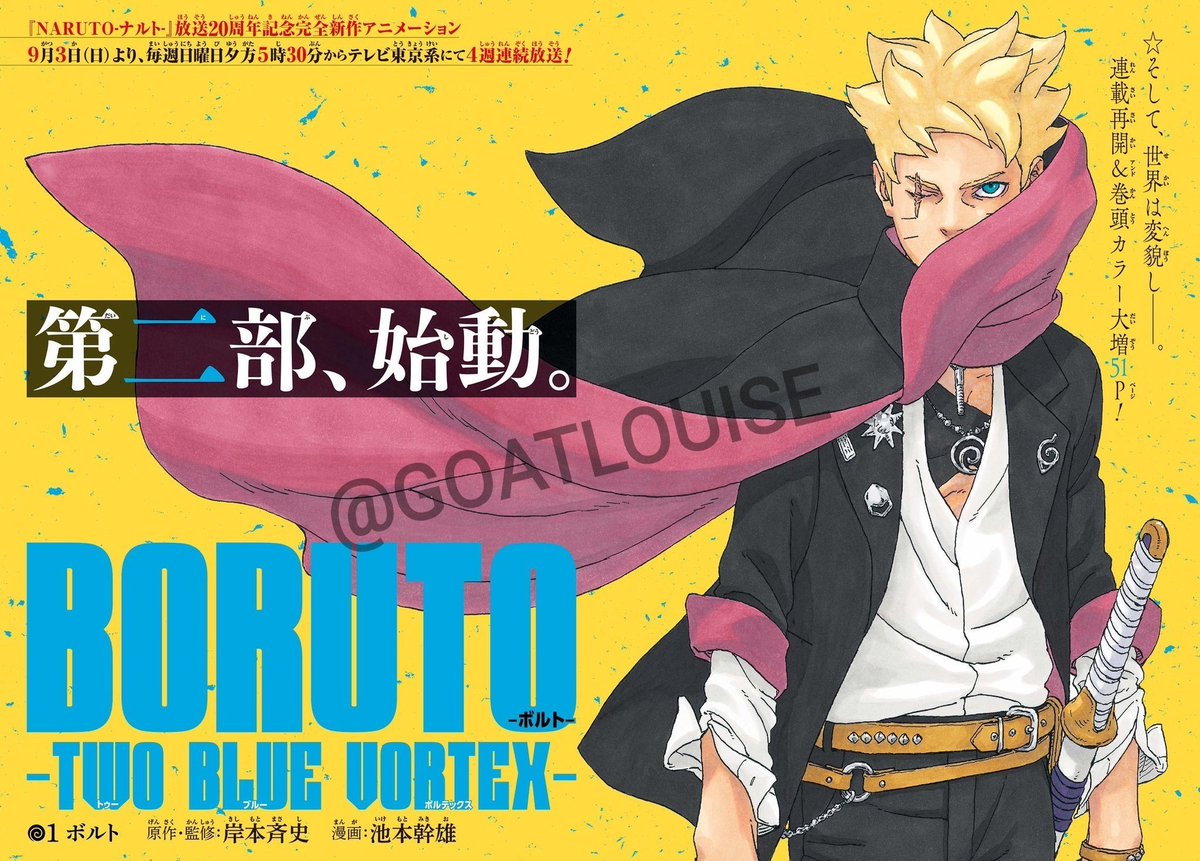 Portal Boruto Brasil on X: 🚨 O MOMENTO CHEGOU! Os cinco