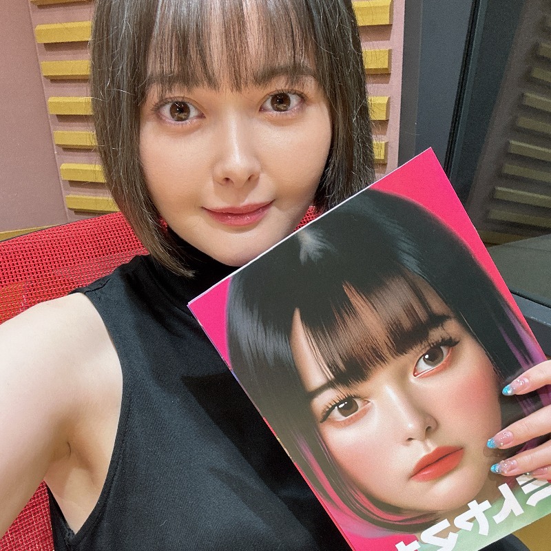 tina_toarusekai's tweet photo. ／
#玉城ティナ さん主演✨
8/25公開👌
映画「#ミトヤマネ」ムビチケを
5組10名様にプレゼント🎁
＼

応募方法👇
✅当アカウントをフォロー
✅この投稿をRT

〆切：8/20（日）まで 
当選連絡：DM💌 

#たませかミトヤマネキャンペーン https://t.co/f3pQf9YlGm