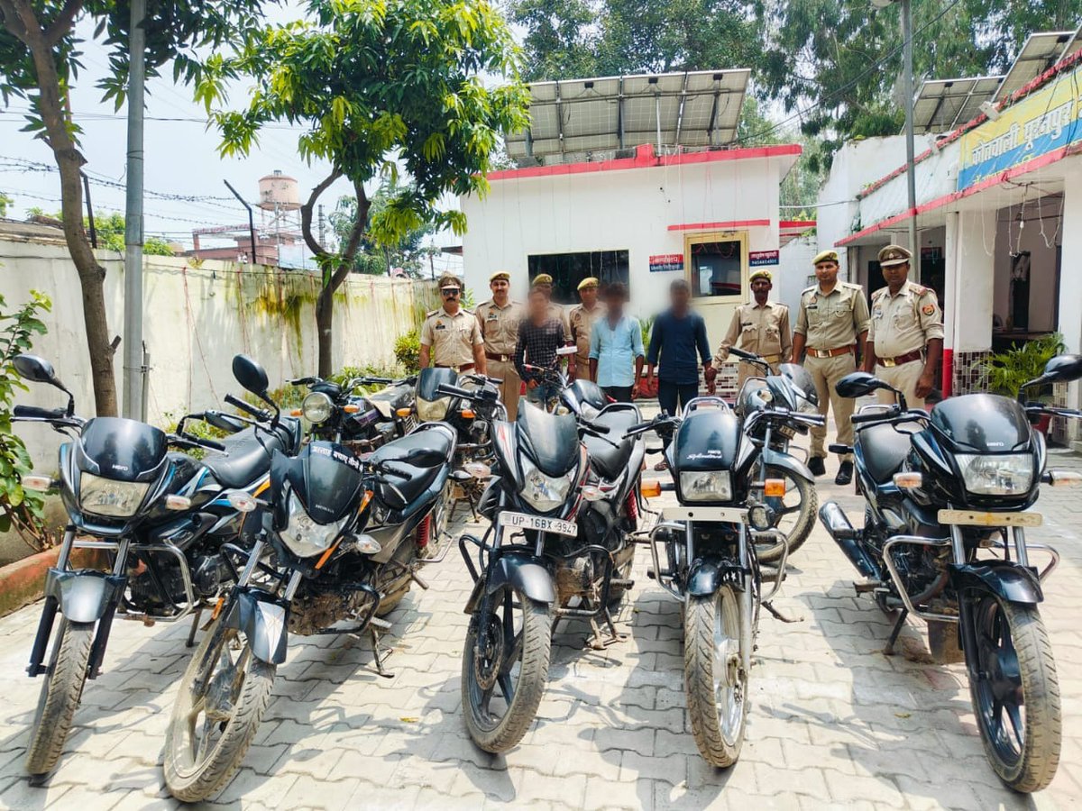 pilibhitpolice's tweet photo. SP @pilibhitpolice के कुशल निर्देशन में थाना पूरनपुर पुलिस द्वारा 03 नफर अभियुक्तों को चोरी की कुल 08 व घटना में प्रयुक्त 01 मोटरसाइकिल व 01 मोबाइल सहित कुल 09 मोटरसाइकिल के साथ किया गिरफ्तार। 
#UPPolice https://t.co/4dUIn3e0c6