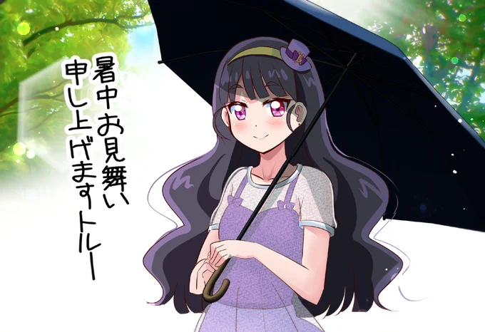 7月のツイッターまとめ | 未鏡_レイフレお疲れ様でした #pixiv  