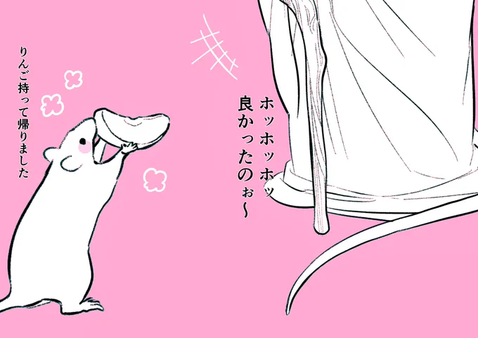 Q.何を検問しているの?

A.たまにこういう物を持ち帰る奴がいる。 
