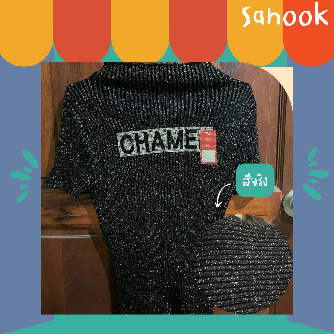 Bysanooppy's tweet photo. ราคา 40 บาทค้าบ 🫶🏻 https://t.co/B9NeXwmqx3
