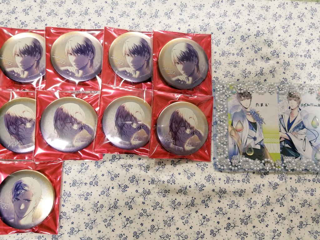 【交換】ツキプロ　オンリーショップ　オリショ　盛夏　缶バッジ　SQ

【譲】志季4、里津花4、大1

【求】柊羽4、壱流3、壱星2

⚠️郵送での交換のみ
⚠️纏めての方優先
お気軽にお声掛けください！