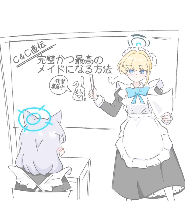 メイド同士はひかれ合う②

トキお誕生日おめでとう🎉🎉 