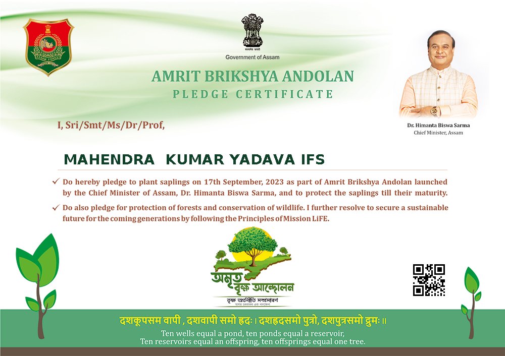 mkyadava's tweet photo. Took a pledge of planting trees on 17 Sept, 2023 for Amrit Brikshya Andolan. Join hands in this great initiative of our beloved HCM @himantabiswa. Take pledge @ https://t.co/d8JAUMrpmM &amp; share it with world &amp; spread the good word about it 🙏 Pledge for Assam's #TreeEconomy 🙏 https://t.co/quLQyfGpFO