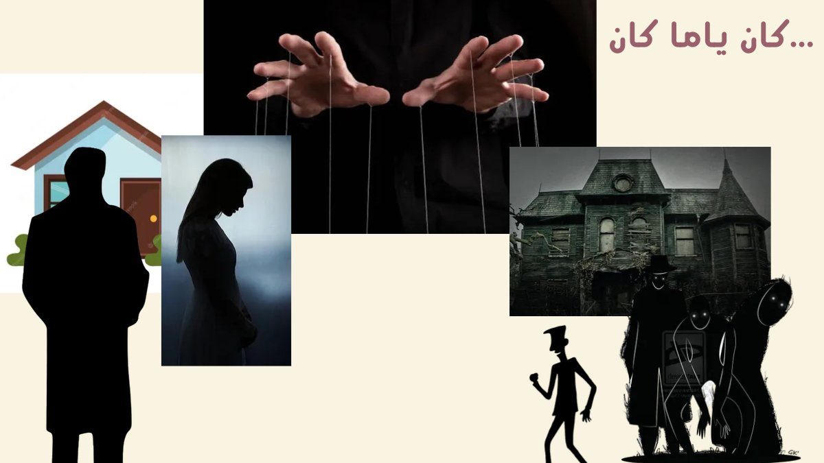 V4 | محمد tweet media