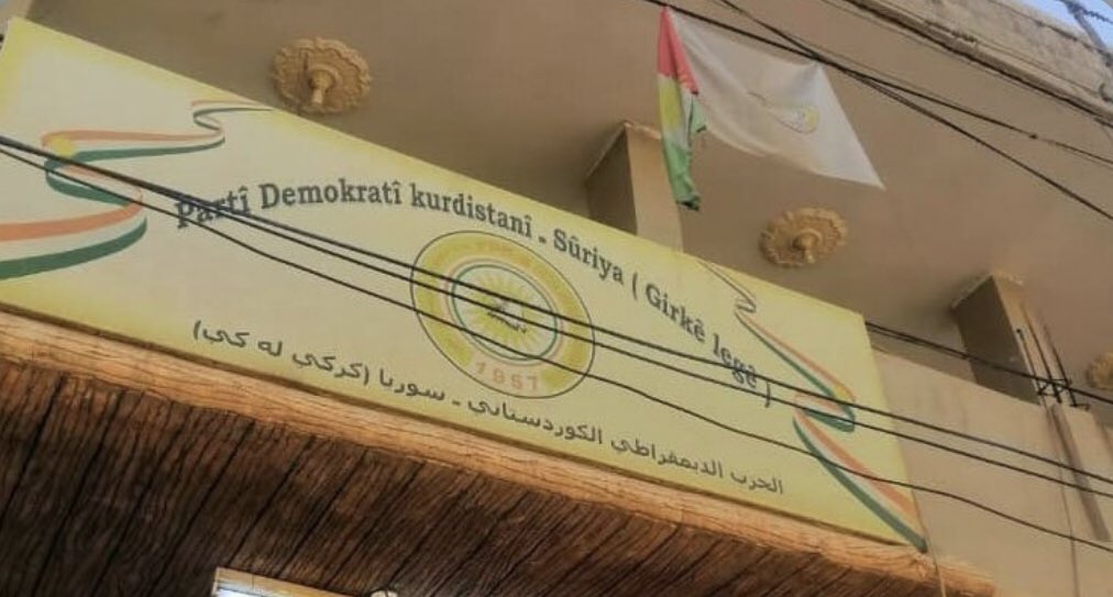 peyamakurd's tweet image. 2 KDP-S üyesi Rojava’da kaçırıldı!

peyamakurd.info/Kürdistan/2-kd…

#KDPS #KDP #PDK #TwitterKurds #KRG #Syria