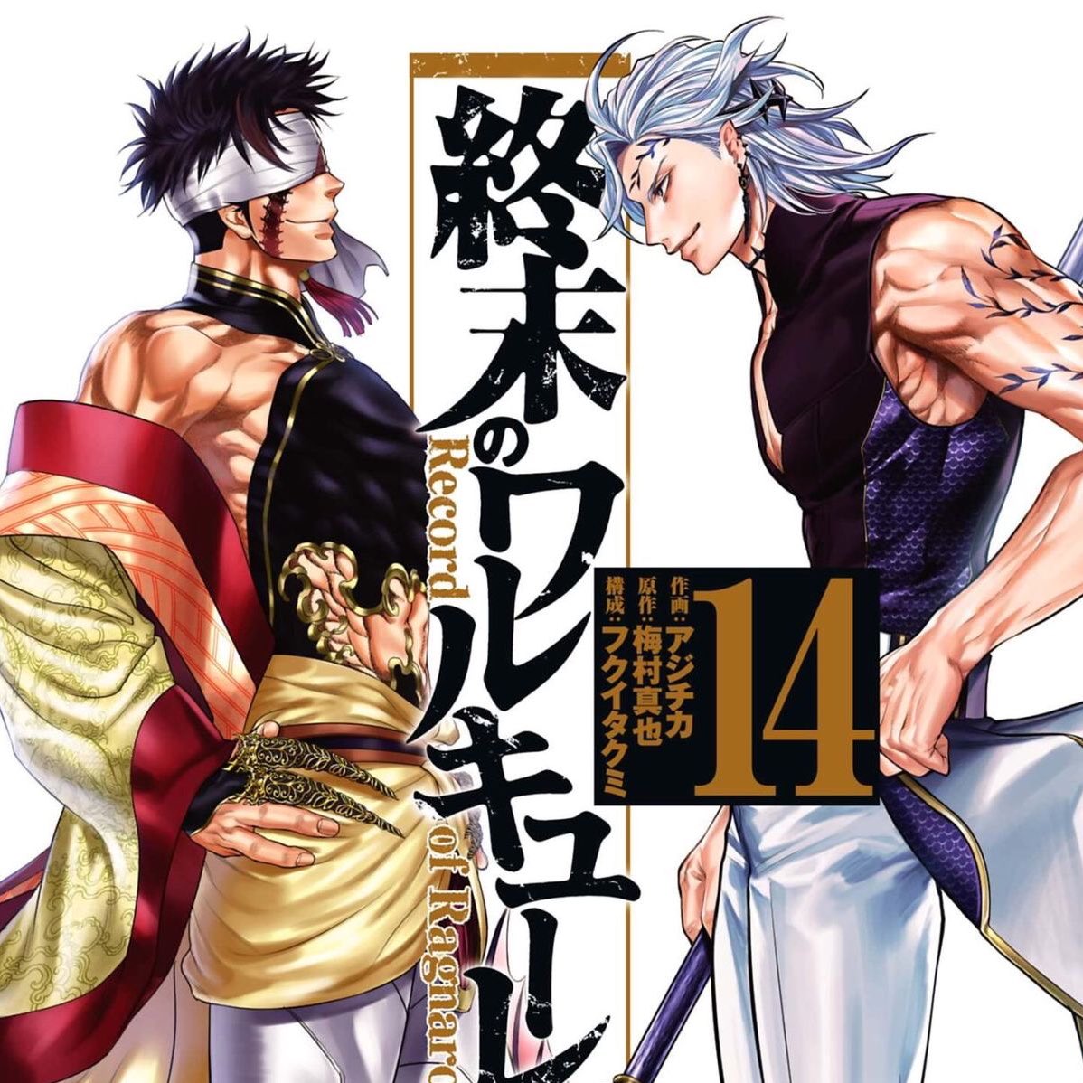 เข้าใจนะว่านมลูกเราใหญ่ แต่พี่จะใกล้เกินไปและ!!
#เดสเจิ้น