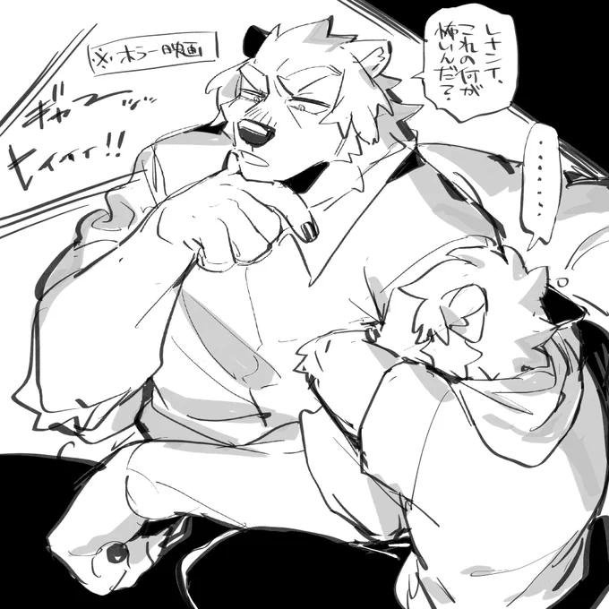 安定のポーレナです👻 