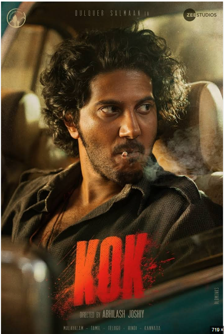 voxcinemas's tweet photo. Advance tickets are ON-SALE NOW for the upcoming action blockbuster #KingofKotha starring #DulquerSalmaan. Experience it on the big screen at #VOXCinemas on 24 August and get your tickets through the VOX website or app.

#KingofKothaatVOX #GreatMoments @MajidAlFuttaim 🎥🍿 https://t.co/VeJKffCcRU