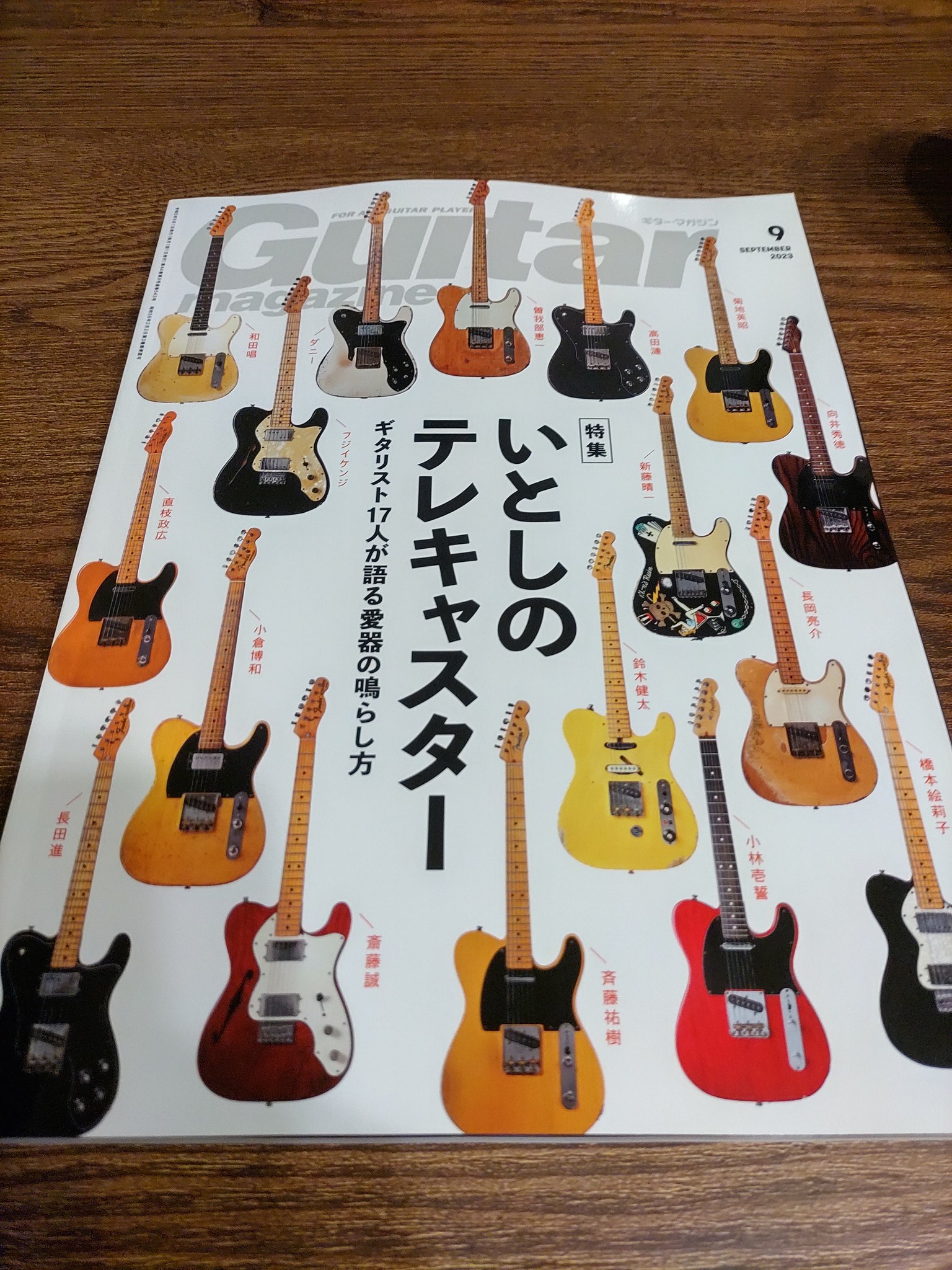 ハヌマーン 激レア廃盤CD 3枚セット♪ バズマザーズ 山田亮一 ハヌマーン 激レア廃盤CD 3枚セット♪ バズマザーズ 山田亮一