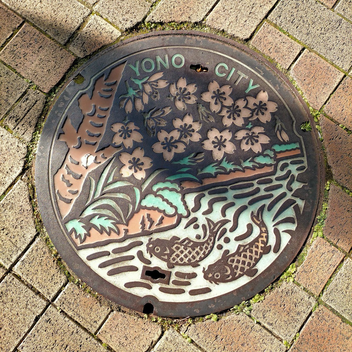 【Manhole Cover with Cherry Blossoms and Carps Picture】
Artist: Unknown
City: Saitama, Japan
Photo by Takashi Honda (January 2023)
［Artwork No. 567］
#PublicArt #StreetArt #PAbyTH #Japan #Graffiti #Mural

《E-book: Public Art》
amazon.com/dp/B0C6B5VBVD