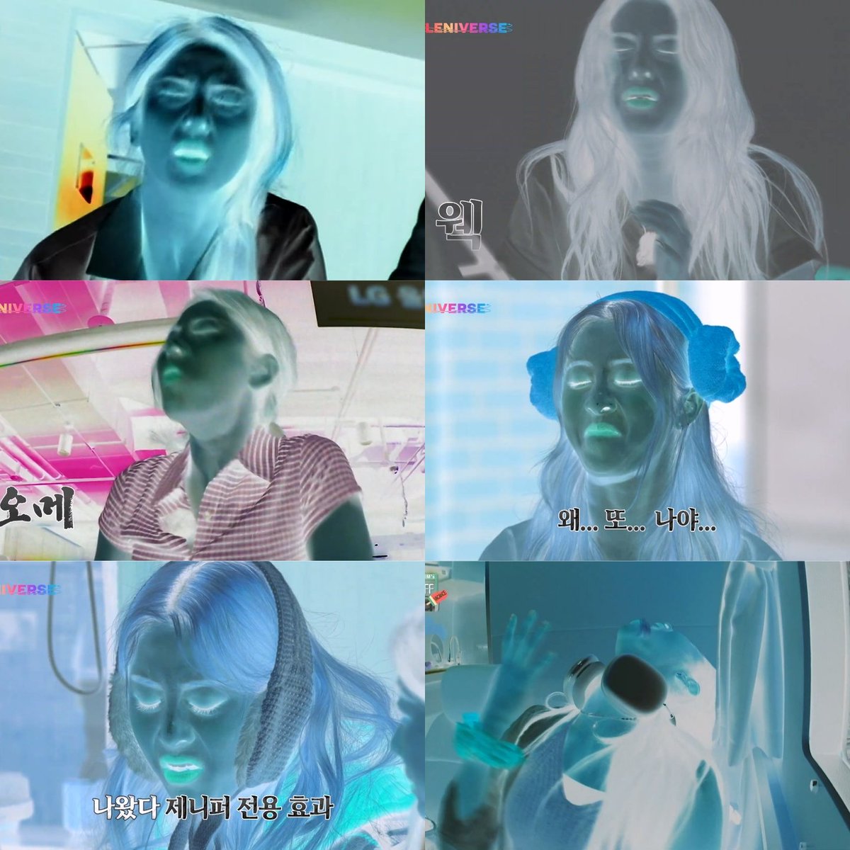 dailynjin's tweet photo. the editors really love jennifer effect https://t.co/dJzKMpVz0V