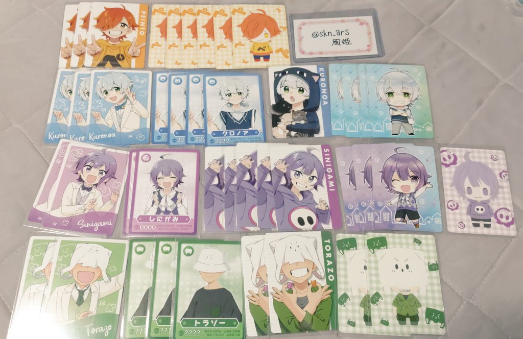 skn_ars's tweet photo. 日常組、譲渡

譲→画像のもの
求→定価～希望額+送料
グッズ整理のためお譲りいたします。
特典系など値段がないものはお値段の提示をお願い致します。

ALTをご覧の上お気軽にリプライなどお願い致します。 https://t.co/U0nCeD7tzs