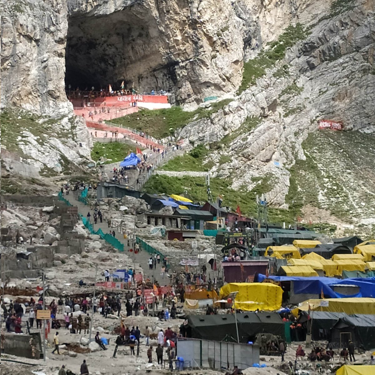 श्री अमरनाथ जी की पवित्र गुफा
हर हर महादेव