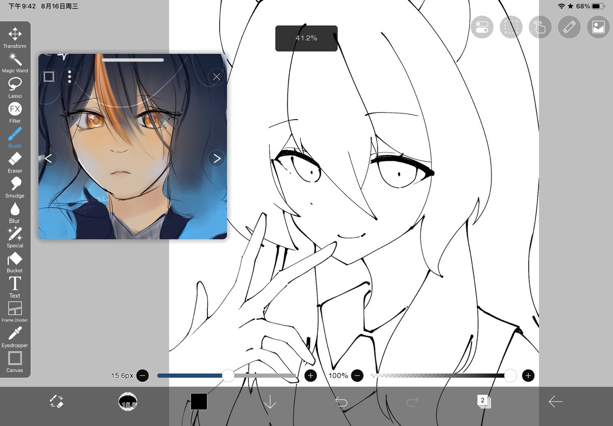 sorakoiie's tweet photo. ☆ #wip #arttrade https://t.co/HDTezW3z5N
