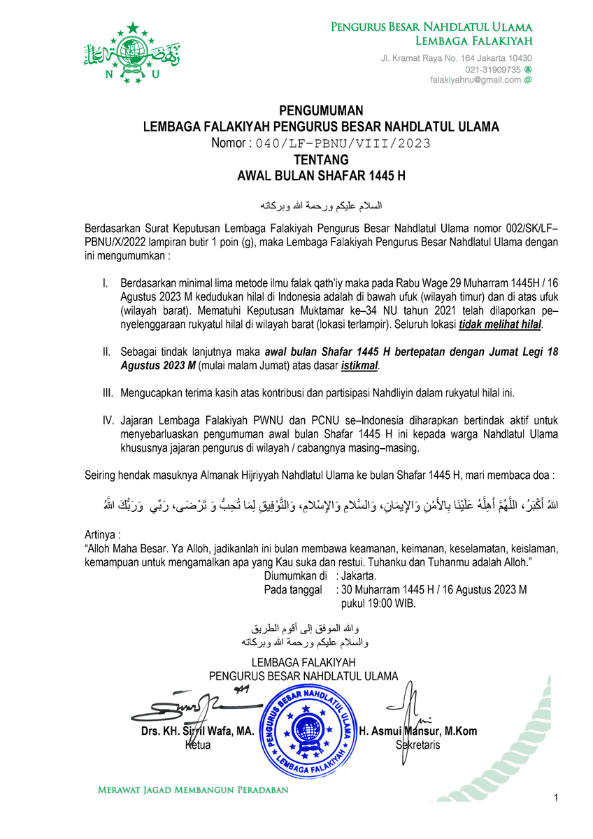 nu_online's tweet photo. Ikhbar awal bulan Shafar 1445 H bertepatan dengan Jumat Legi 18 Agustus 2023 M (mulai malam Jumat) atas dasar 𝒊𝒔𝒕𝒊𝒌𝒎𝒂𝒍.
#nahdlatululama #nuonline #shafar https://t.co/3wMAvwsZIR