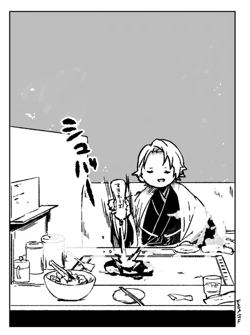 長義くんにお好み焼き屋さんについて来て欲しさある。 