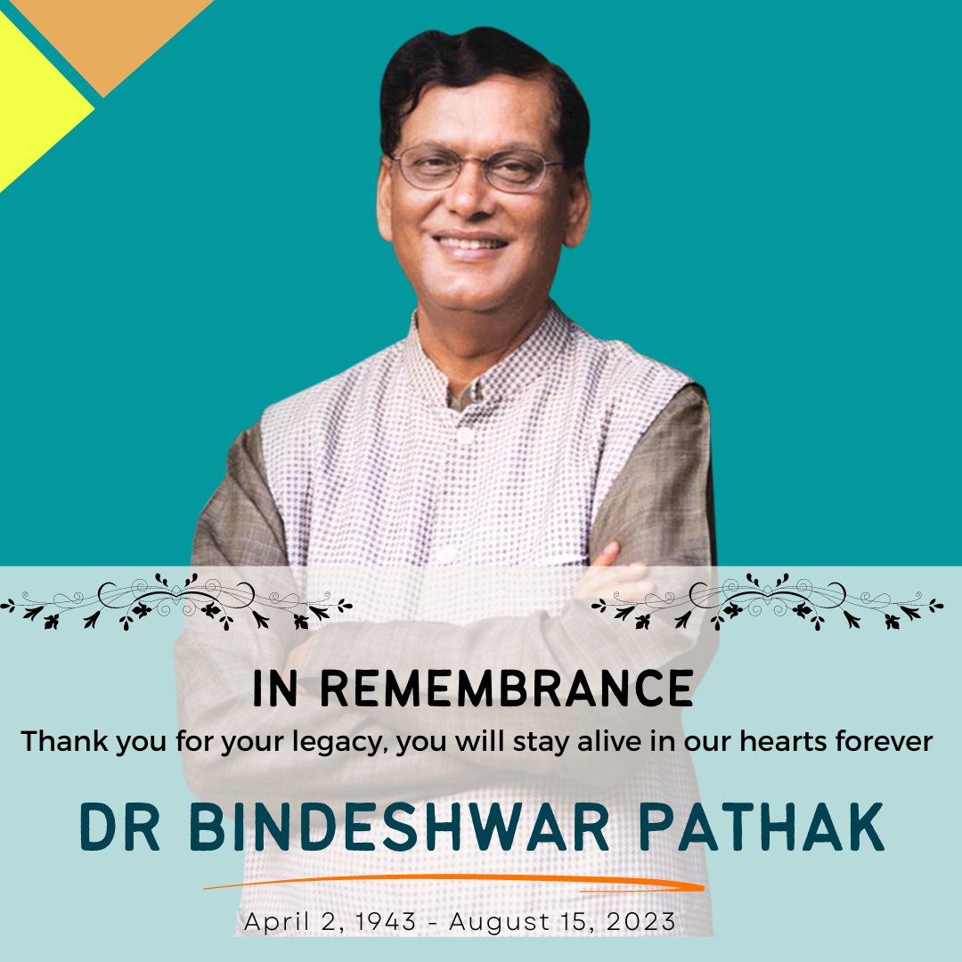 We had the fortune of speaking to Dr. Bindeshwar Pathak. An incredibly inspiring person who revolutionized Sanitation, mindset and culture to eliminate untouchability. Thank you for the lessons. 
Listen to him share his journey
link.chtbl.com/anewkindofcele…

<a href="/VenilAli/">Venil Ali</a> <a href="/DisorientedPeng/">Disoriented Penguin</a>