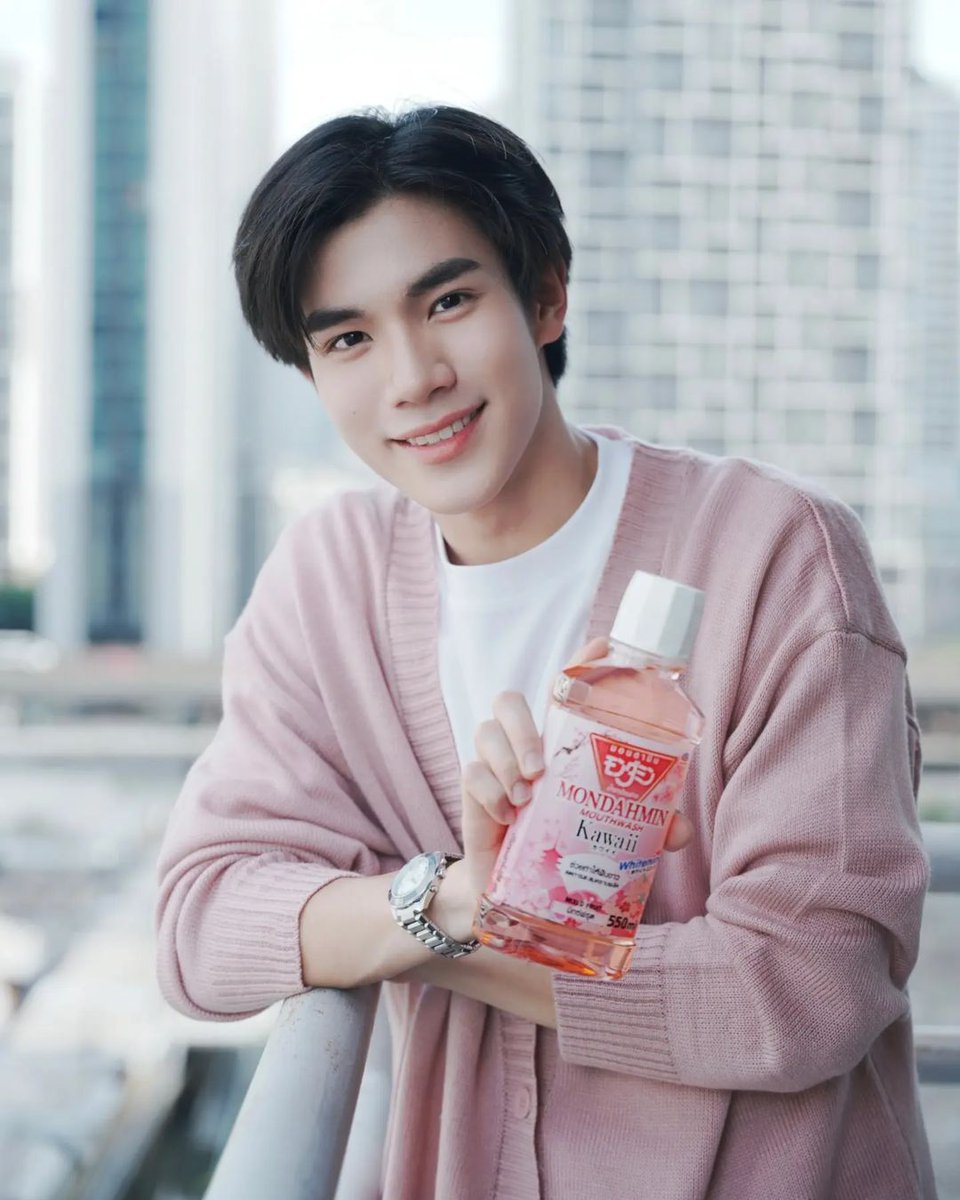 GeminiFourthBR's tweet photo. GeminiFourth em publicidade para Mondahmin

16.08.2023

[#geminint #gemini_nt #fourthig #fourthnattawat #geminifourth #gmmtv #Mondahmin #extracool #อ่อนโยนไม่แสบปาก #JapanPremium #มั่นใจไร้กลิ่นปาก #มอนดามิน #เอ๊กซ์ตร้าคูล] https://t.co/rQqUGfZvqw
