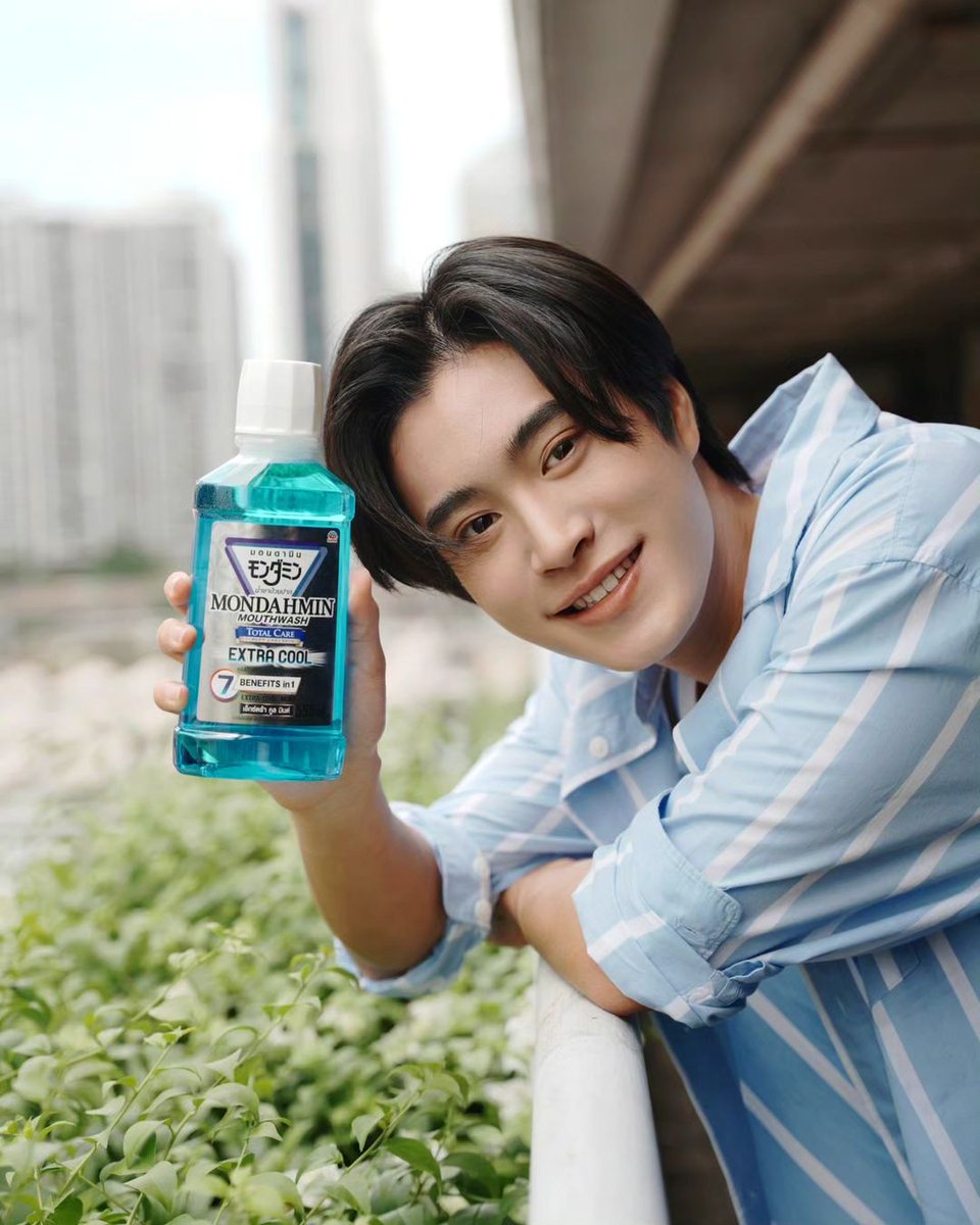 GeminiFourthBR's tweet photo. GeminiFourth em publicidade para Mondahmin

16.08.2023

[#geminint #gemini_nt #fourthig #fourthnattawat #geminifourth #gmmtv #Mondahmin #extracool #อ่อนโยนไม่แสบปาก #JapanPremium #มั่นใจไร้กลิ่นปาก #มอนดามิน #เอ๊กซ์ตร้าคูล] https://t.co/rQqUGfZvqw