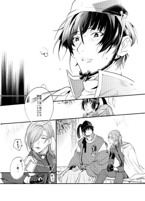⑦ 