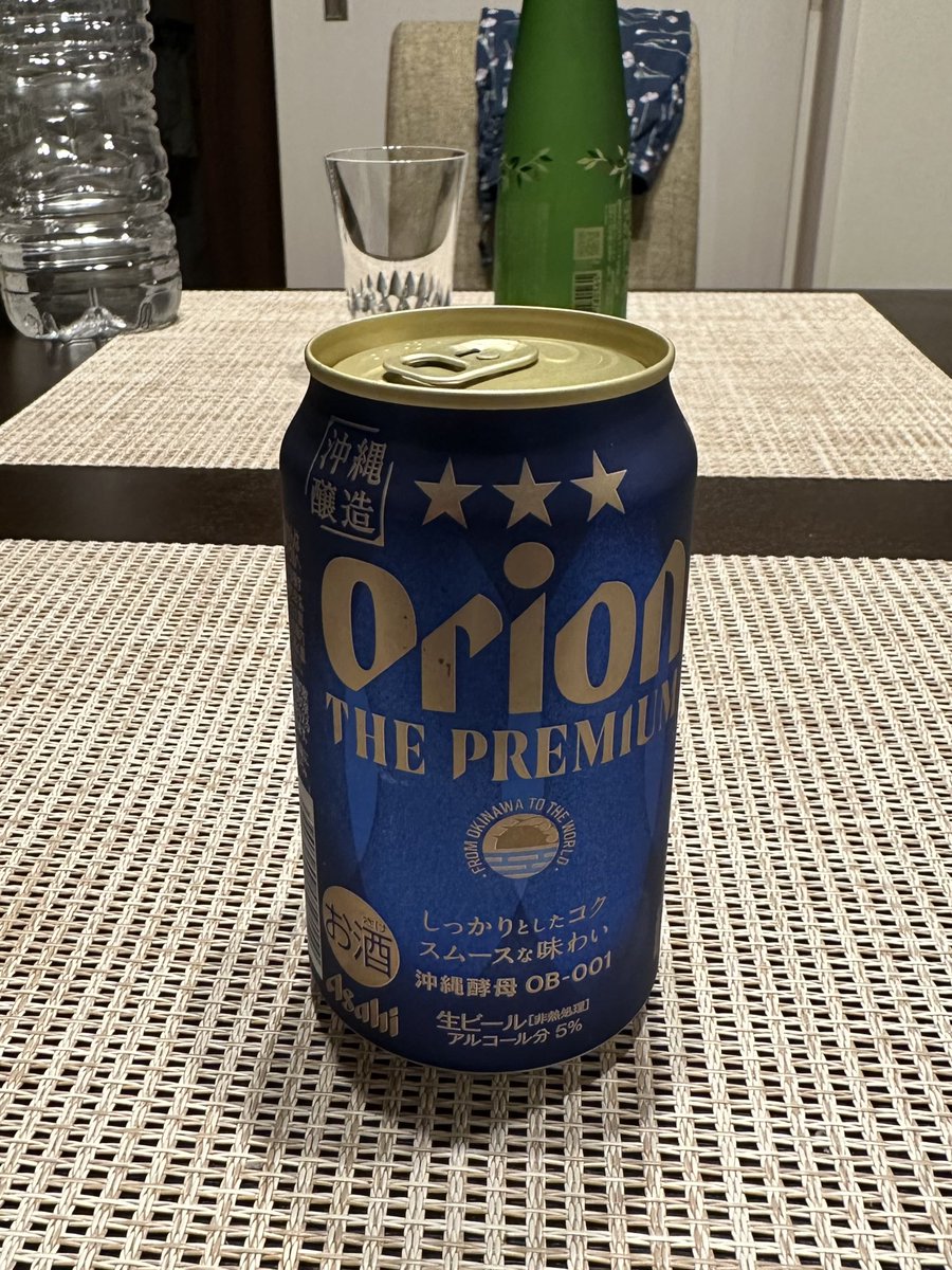 ひっさびさの晩酌
最高