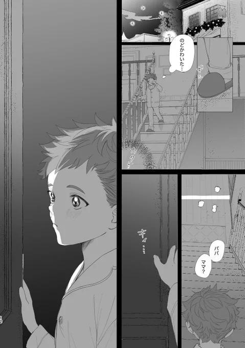 (3/5) 