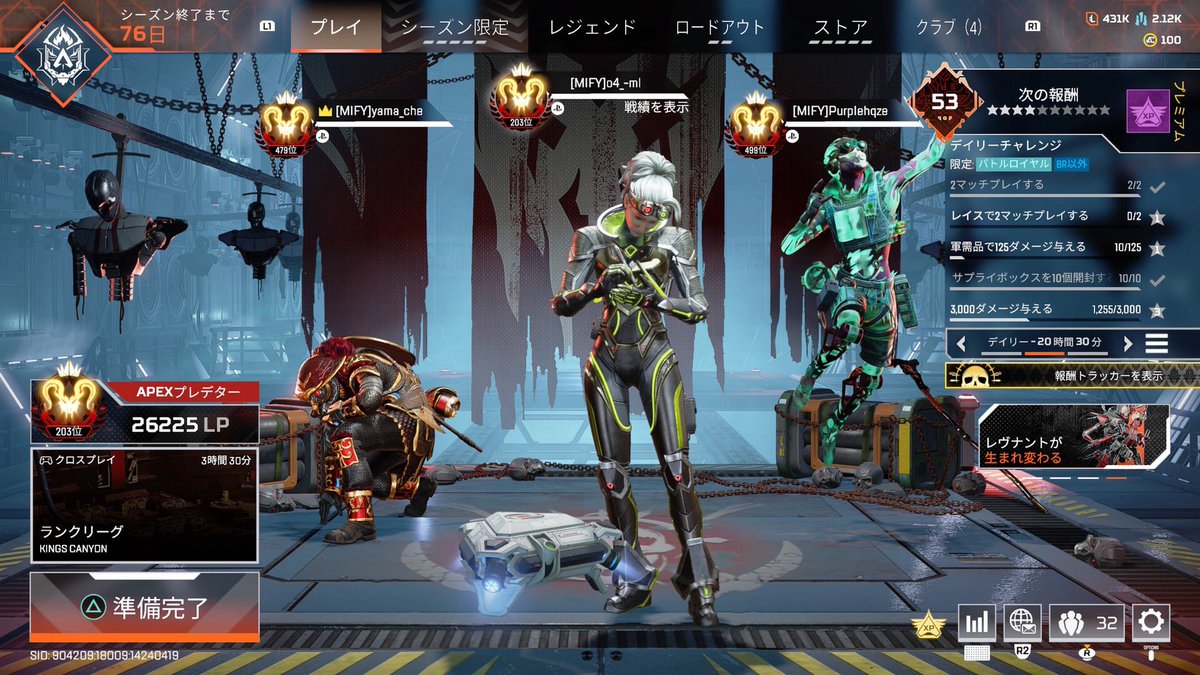 【ARMY】みかん tweet media