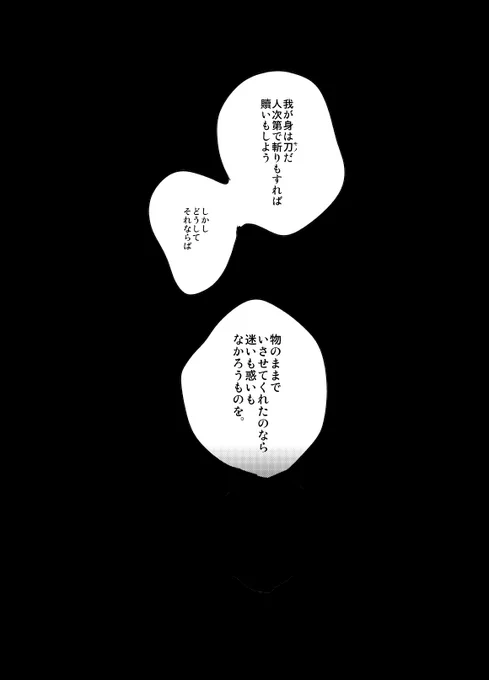 ⑩ 