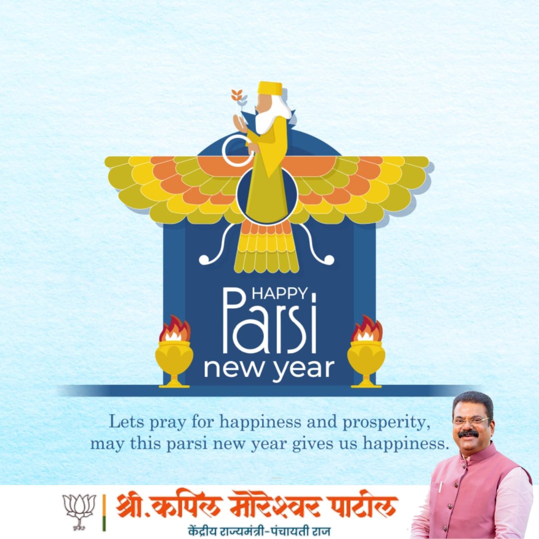 KapilPatil_'s tweet image. Happy Parsi New Year, 

#ParsiNewYear #ParsiNewYear2023