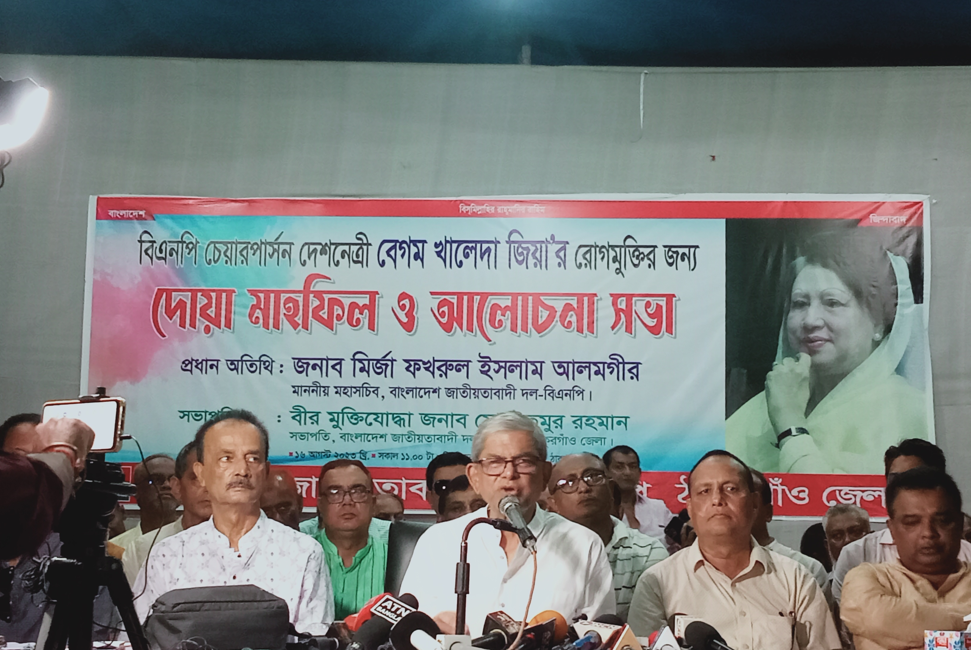 ৪০ লক্ষ মানুষের বিরুদ্ধে মিথ্যা মামলা প্রত্যাহার ও অবিলম্বে বেগম জিয়ার মুক্তি দিতে হবে- মির্জা ফখরুল