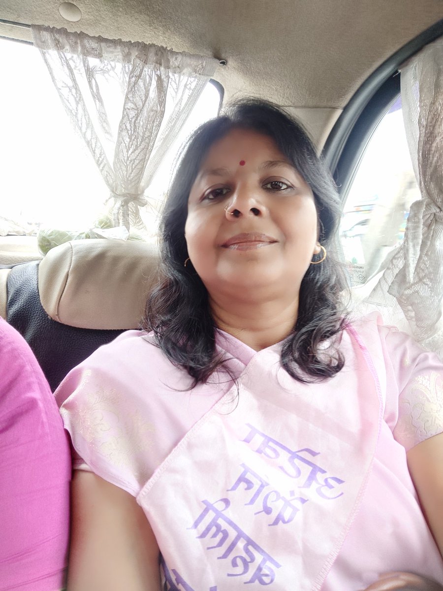 #ops आपका सम्मान है
तो इसे पाने के लिए संघर्ष जरूरी है
1अक्टूबर को ज्यादा से ज्यादा संख्या में
पहुंचकर अपने हक़ की आवाज उठाएं
पुरानी पेंशन हक़ है
इसे पाना ही लक्ष्य है।
ममता साहू अटेवियंस