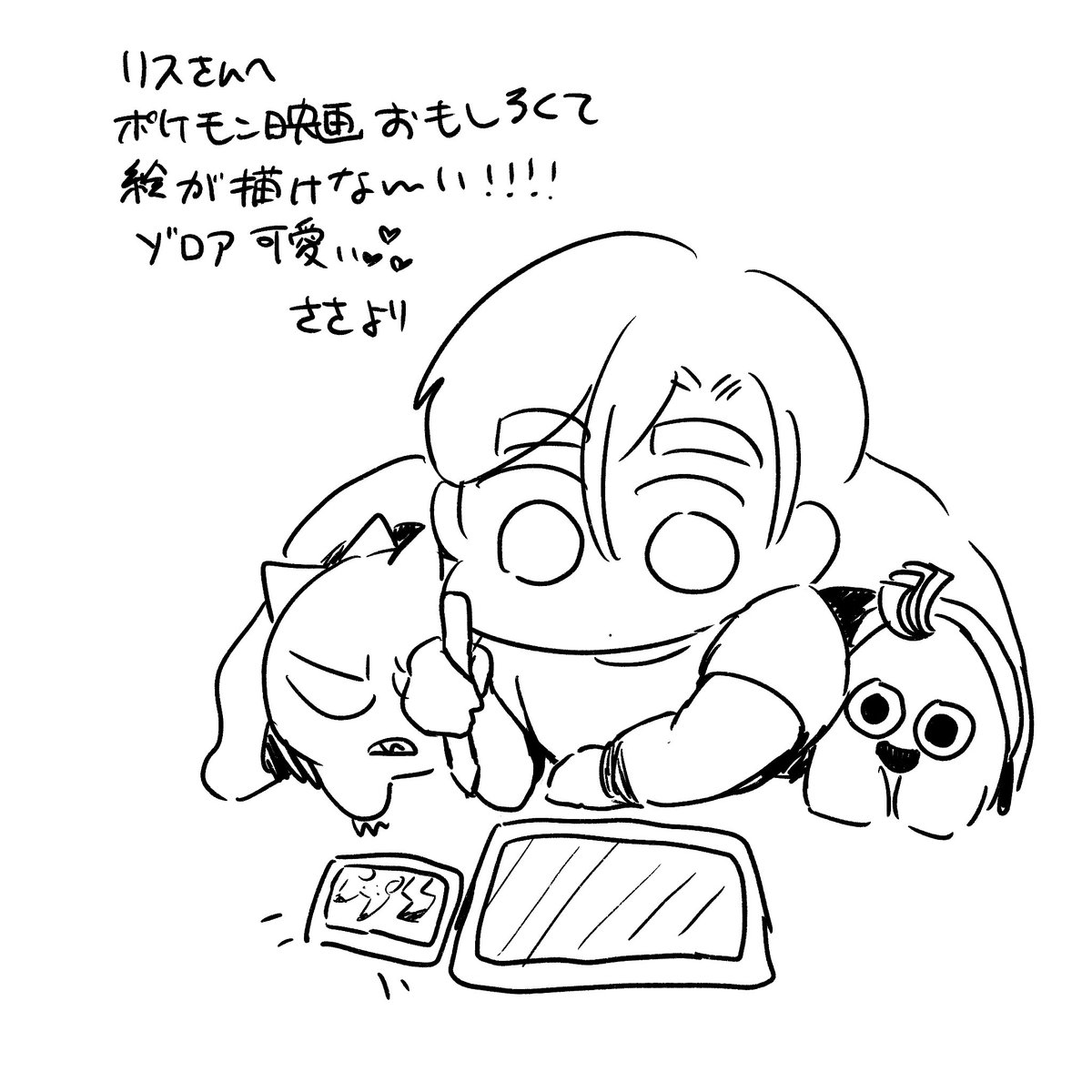 @fryrisu 
面白かった‼️‼️‼️‼️‼️‼️