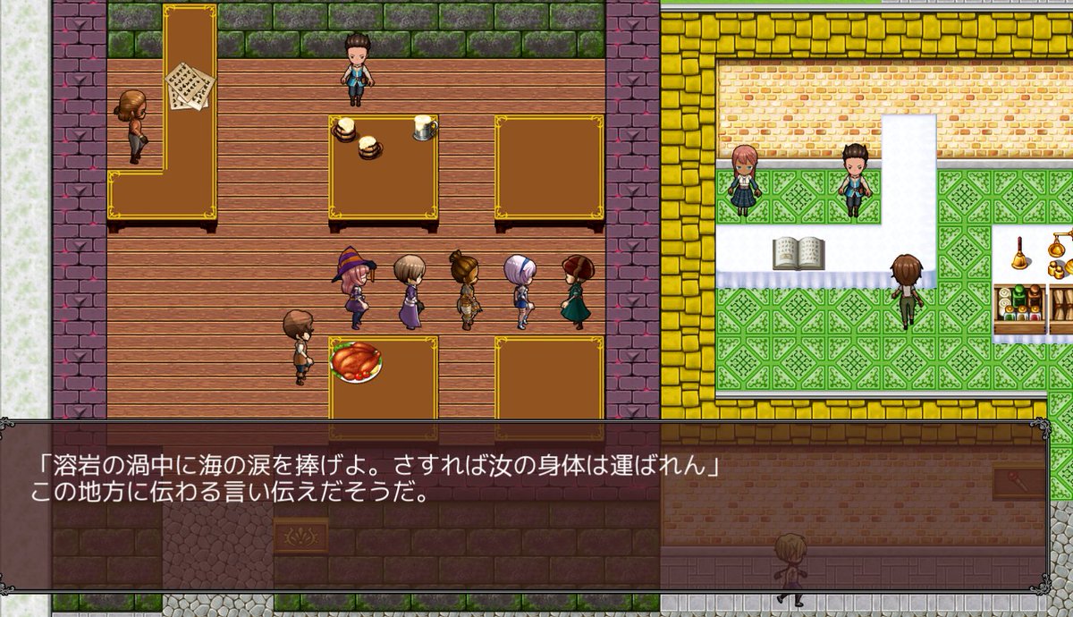 div332's tweet image. #プレミアムツクールデー
（恐らく初の）RPGMakerUniteのRPG作品「Party×Unite」いよいよ８月２０日（日）公開！
公開に先駆けて特設サイトをオープンしました！
#RPGMakerUnite #フリーゲーム #ゲーム制作 
#RPGツクール
div332.web.fc2.com/title.html