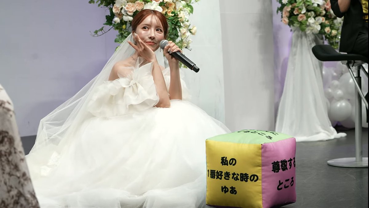 princess_yuatan's tweet photo. どこ切り取っても美しい、、、、、
世界1綺麗なお姫様😭😭🤍
悠亜ちゃんが幸せな1年になりますように
お誕生日おめでとうございます🥂
@yua_mikami 
#三上悠亜
#三上悠亜生誕祭 https://t.co/FwRMMVO9xR