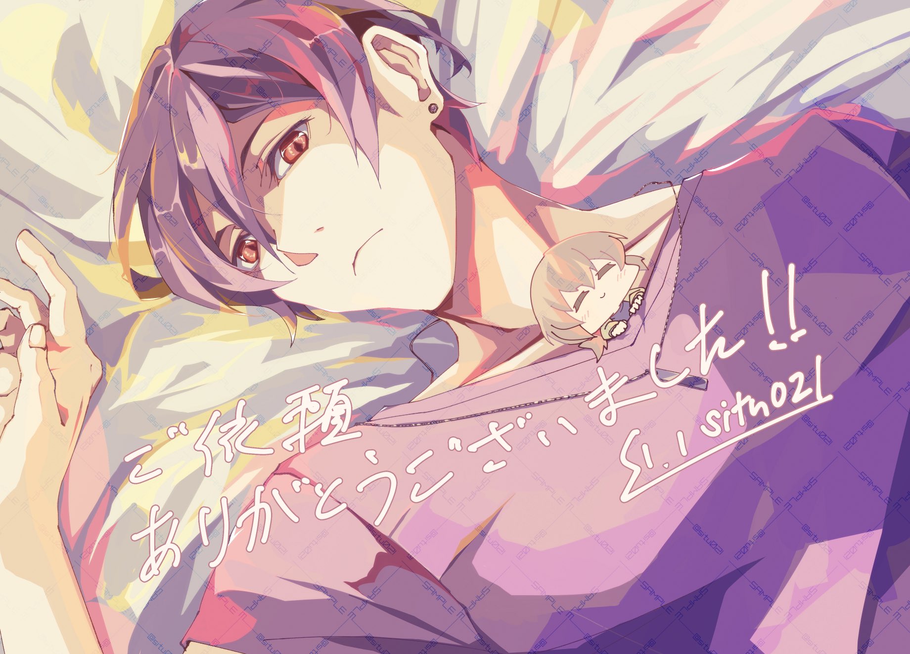天春はじめ♍️⚖️@依頼受付中 on X: 