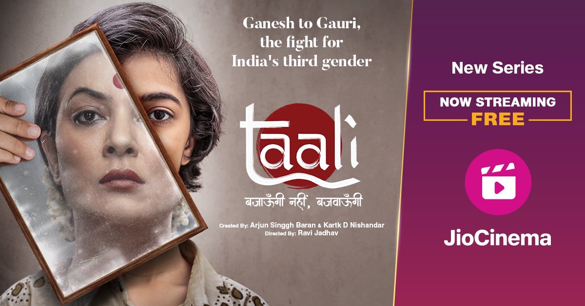 #Taali shatters stereotypes in the most amazing way! I had some info on the character and storyline, plus the conflicts at play. But the sheer brilliance #SushmitaSen brings to life on screen, along with the directorial finesse of #RaviJadhav, is truly remarkable.

Don't miss out