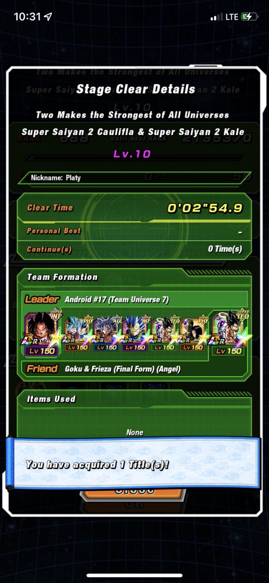 illusPlatypus's tweet photo. Representatives of Universe 7 LRs suck https://t.co/yagicZyKFc