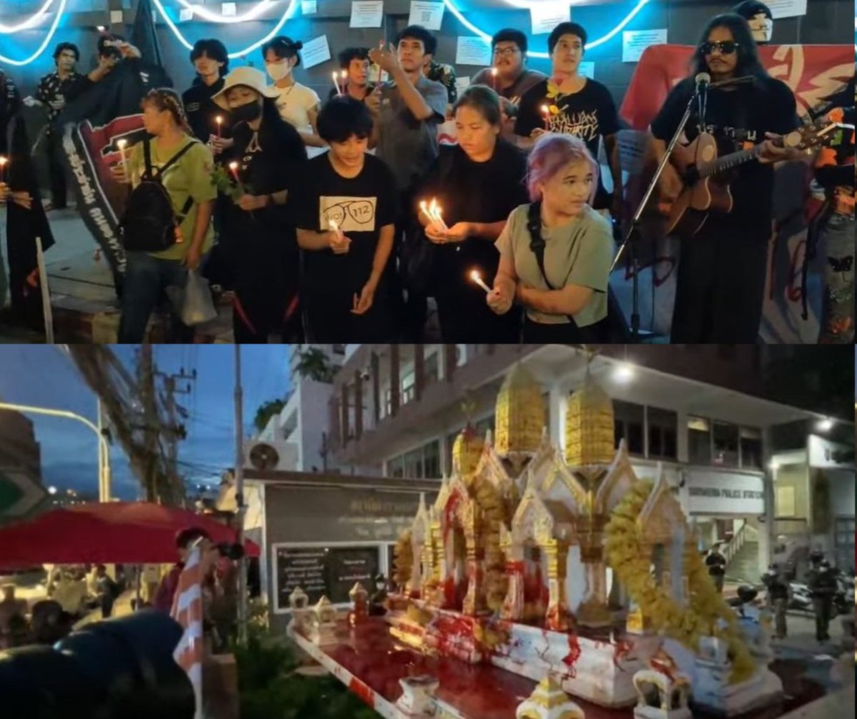 เจ๊จุก คลองสาม tweet media