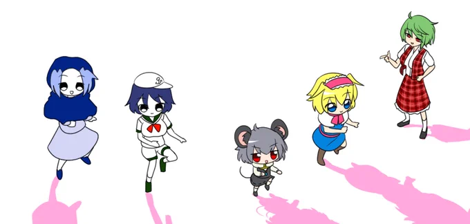 いまこれ 