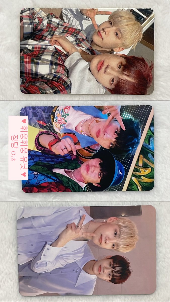 svvvvve's tweet photo. 포카 2장 이상 양도 일괄우대 

에이비식스 전웅 김동현 박우진 이대휘 드흐즈 초코즈 휘웅휘웅 우동즈 포카 개인 유닛 굿즈 미공포 앨포 포토카드 브랜뉴 양도 판매 케타포 메이크스타 https://t.co/2f7wTxE7pK