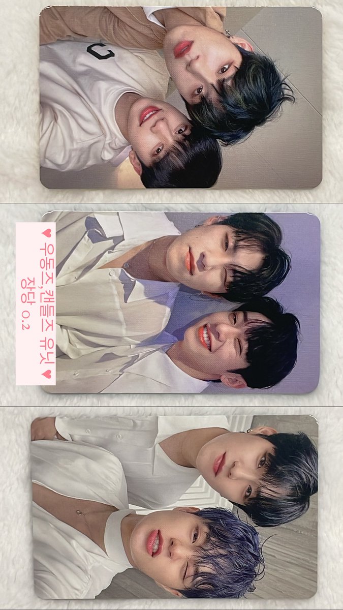 svvvvve's tweet photo. 포카 2장 이상 양도 일괄우대 

에이비식스 전웅 김동현 박우진 이대휘 드흐즈 초코즈 휘웅휘웅 우동즈 포카 개인 유닛 굿즈 미공포 앨포 포토카드 브랜뉴 양도 판매 케타포 메이크스타 https://t.co/2f7wTxE7pK